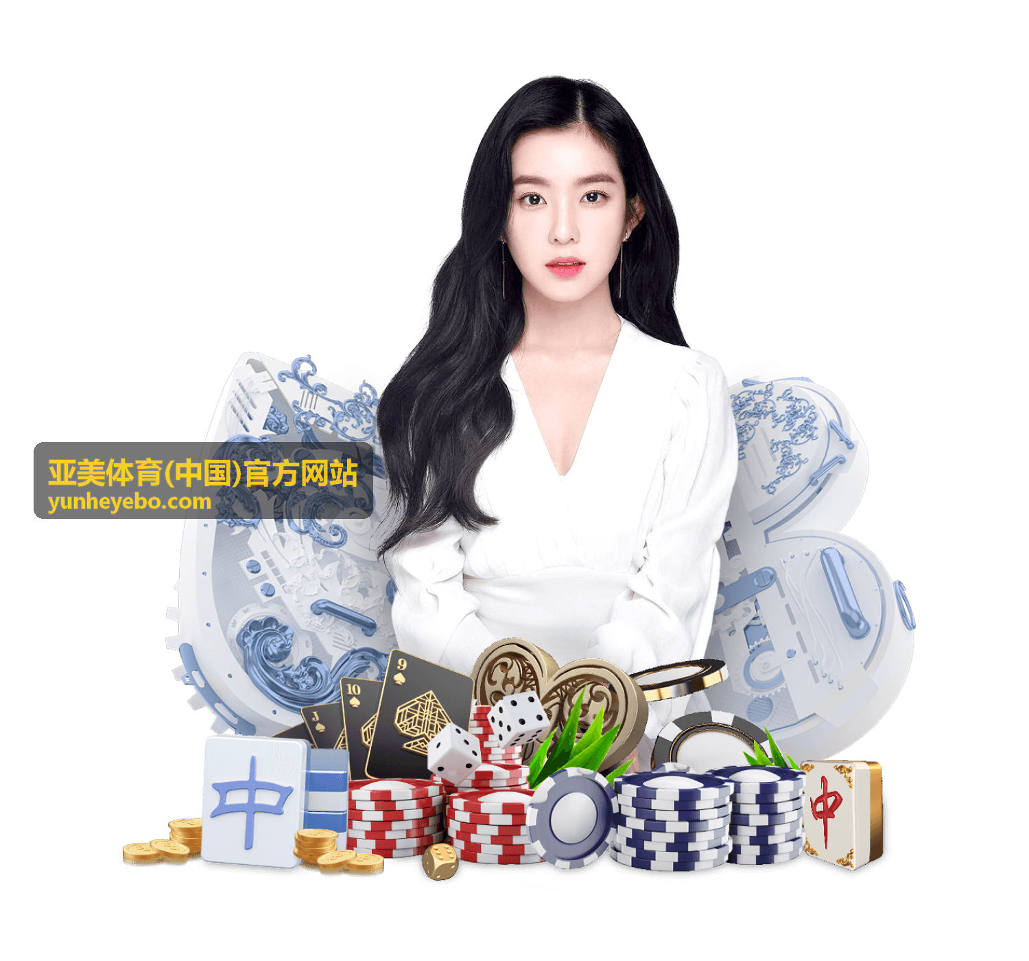 亚美体育 足球赛事集锦